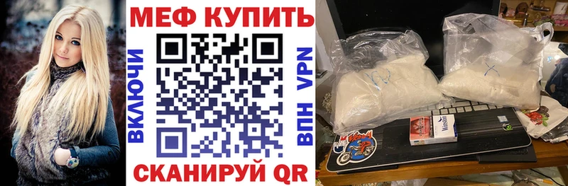 Бошки Шишки Сасово