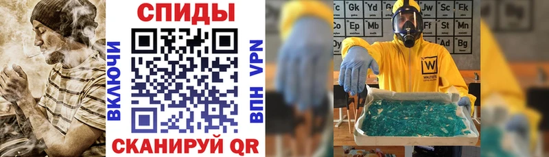 darknet телеграм  продажа наркотиков  Сасово  АМФ Розовый 