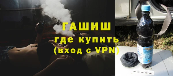 меф Алзамай
