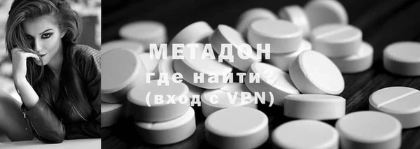 синтетический гашиш Алексеевка