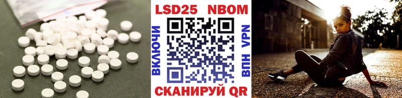ЛСД экстази ecstasy  Сасово 