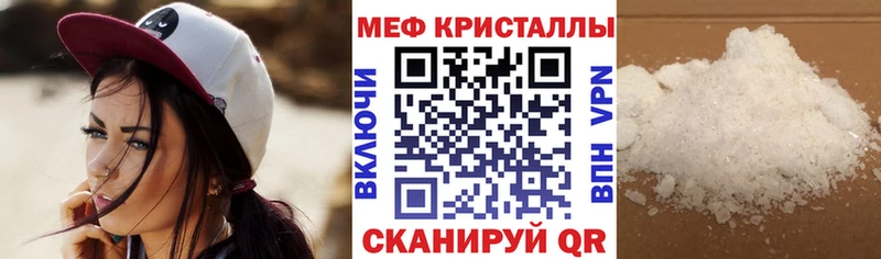 МЯУ-МЯУ мука  Сасово 